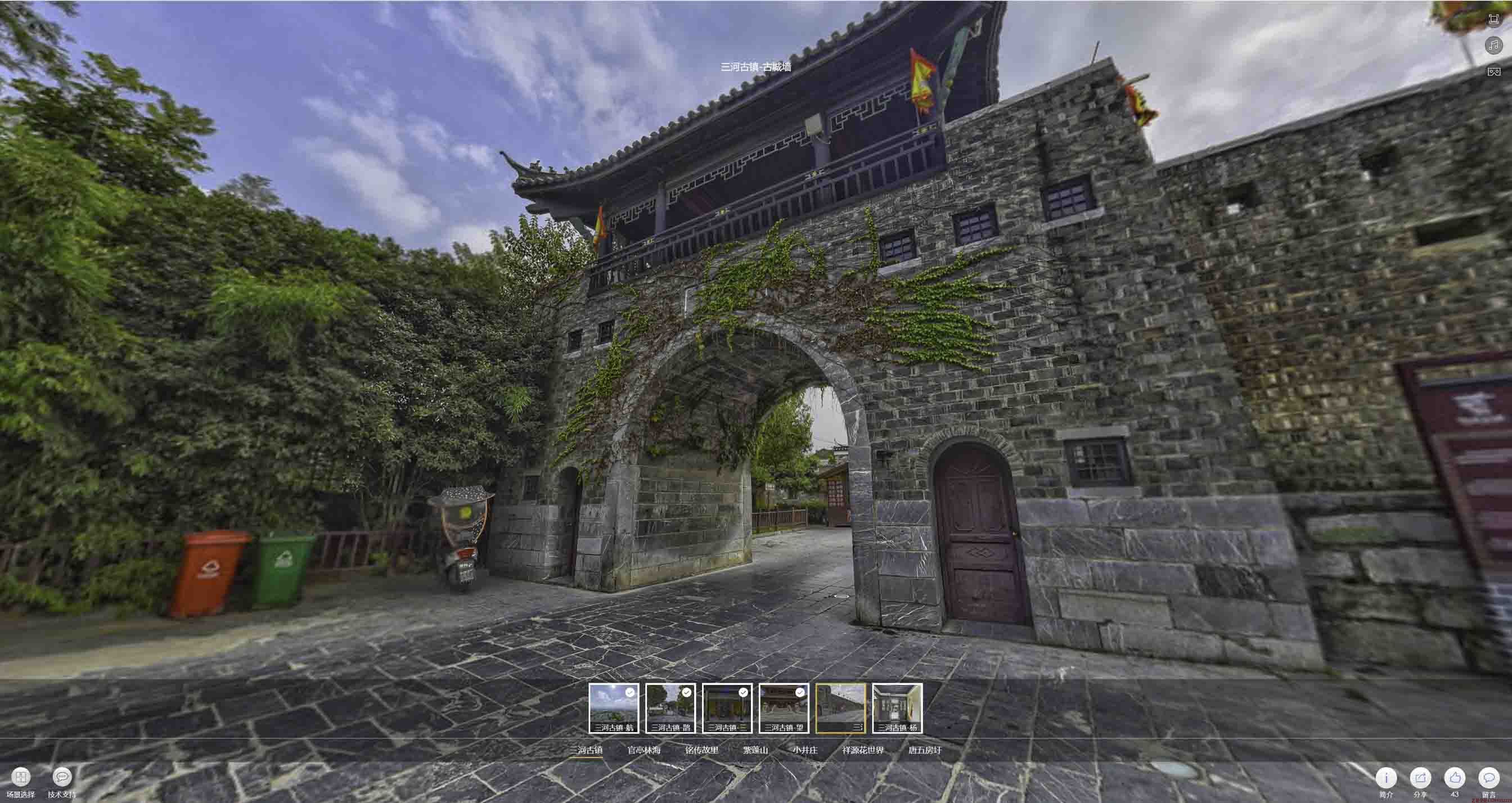 杭州全景拍摄技巧：捕捉完美全景图像在手绘地图中的创意应用