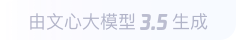 杭州360全景影像与AR技术的结合：为用户带来前所未有的手绘地图体验
